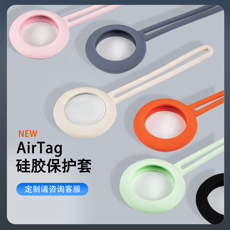 硅膠半成品的主要客戶究竟能是哪種類型的客戶呢？（硅膠制品銷售如何尋找客戶）