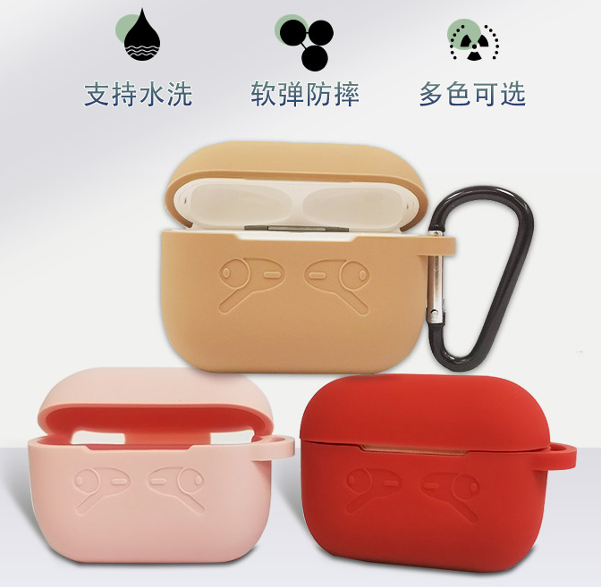 硅膠制品出現(xiàn)收縮問題怎么解決？